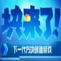 [O-STAR]OS003 首部曲 新人女优 苏珊