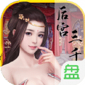 [MDSR]MDSR0001-1 妖女榨汁 篇章一 秦老师的秘密 夏晴子